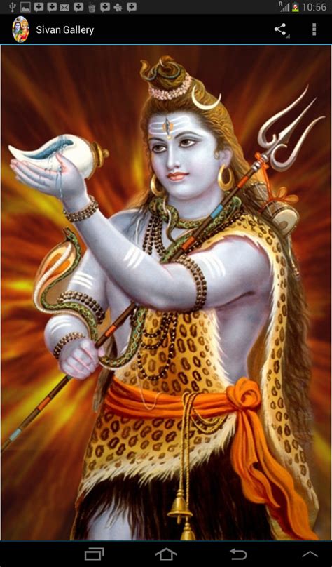 Hindu Gods Wallpapers Uk Apps And Games