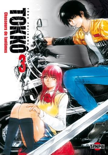 Vol3 Tokkô Chasseurs De Fantômes Manga Manga News