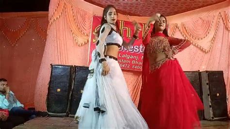 Sexy Randi Dance Hindi Bhojpuri Songs Nangi Ladki Hotgirl Youtube