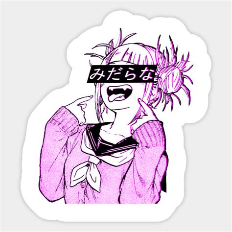 Lewd Pink Sad Japanese Anime Aesthetic Aesthetic Sticker