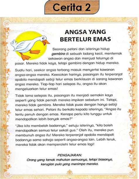 Posted on november 23, 2012. Bahasa Melayu Tahun Satu: Marilah membaca cerita-cerita pendek