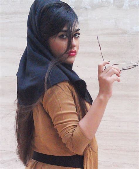 Pin On Iranian Girl
