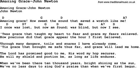 Amazing Grace Printable Lyrics