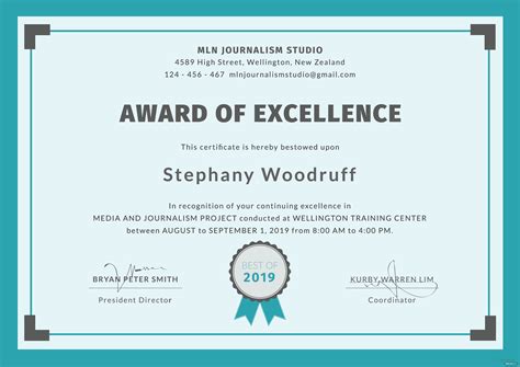 Excellence Award Template