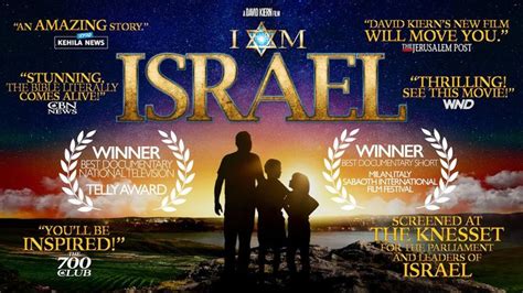 I Am Israel Official Trailer 2019 Youtube Bible Video Official