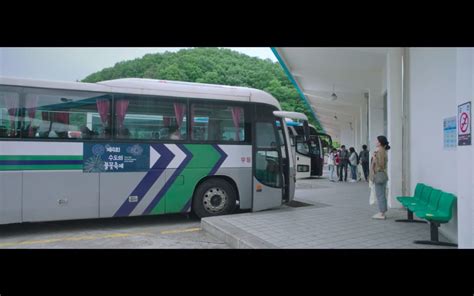 Yeosu Bus Terminal 여수종합버스터미널 Korean Dramaland