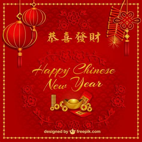 Happy Chinese New Year Vector Free Download