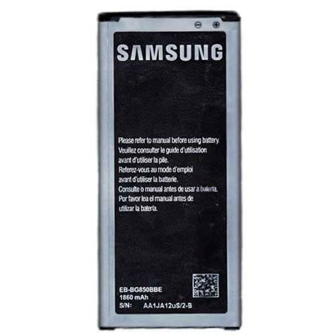 bateria samsung galaxy alpha bg850 | Baterias samsung, Samsung galaxy alpha, Samsung galaxy