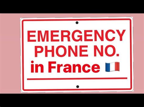 Emergency Numbers To Call In France YouTube