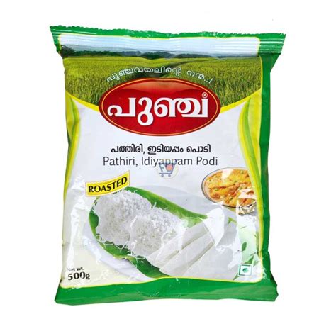 Puncha Pathiri Idiyappam Powder 500g Fine Grocery