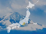 Fuji Japan Map / Tokyo and Mt Fuji Escorted Tours 2018 / 2019 | Wendy ...