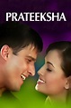 Prateeksha (2006) — The Movie Database (TMDB)