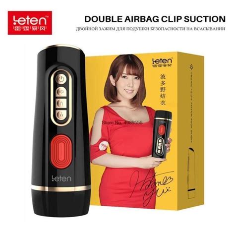 [privacy]leten Male Vacuum Suction Masturbation Cup Automatic Pussy Cup Double Airbags Realistic