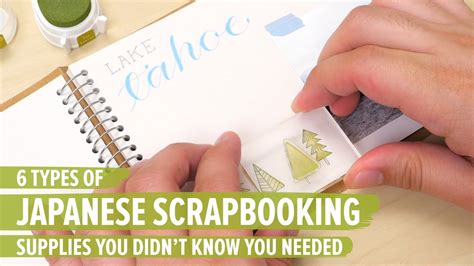 6 types of japanese scrapbooking supplies you didn t know you needed youtube
