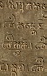 Khmer Scripts Handwriting Of Cambodian Ancient Greek - vrogue.co