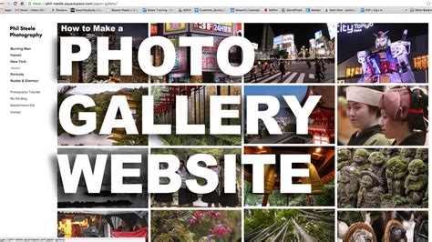How To Make A Photo Gallery Website The Easy Way Youtube