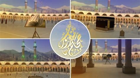 Having a dynamic intro is crucial in building a great youtube channel. EID & HAJJ Opener | Open, Eid, After effects templates