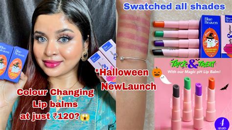 New Blue Heaven Magic Ph Lip Balm Swatches And Honest Review Blue