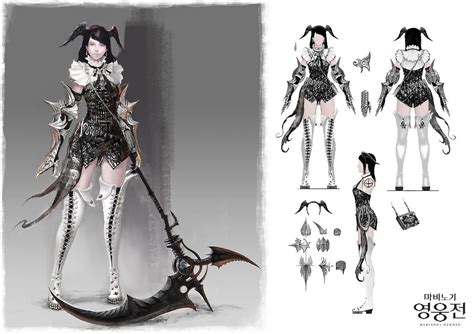 Vindictusmabinogi Heroes Armor Sets Character Design Animation