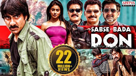 Sabse Bada Don New Hindi Dubbed Full Movie New Hindi Dubbed Movie Ravi Teja Shriya Saran
