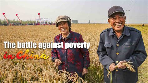 What You Should Know About Chinas Poverty Alleviation Campaign Cgtn