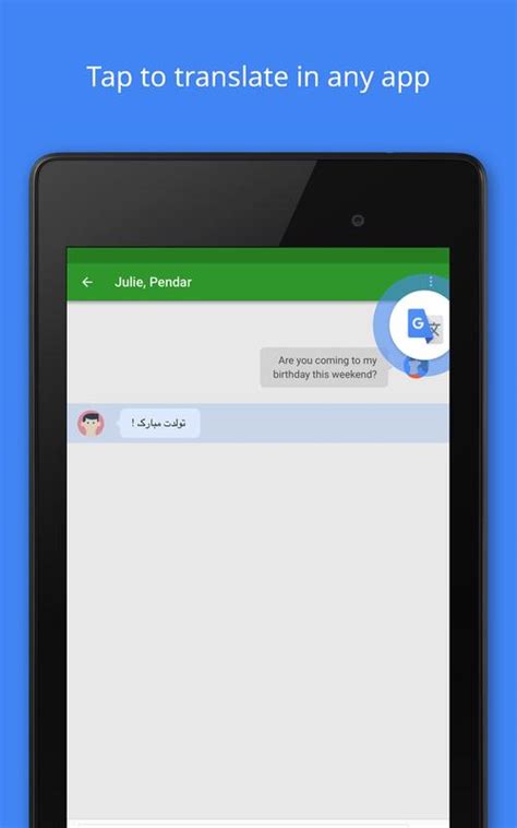 Translate with no internet connection (59 languages) • instant camera translation. Google Translate APK Download - Free Tools APP for Android ...