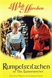 Das Zaubermännchen (1960) - DVD PLANET STORE