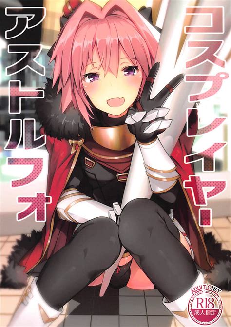 Read C H Break Itose Ikuto Cosplayer Astolfo Fate Grand Order