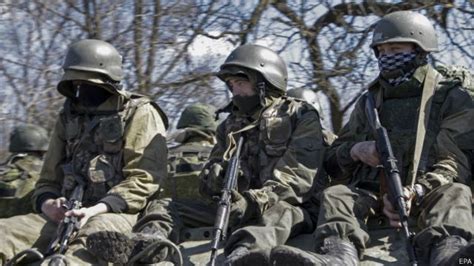 Киев сообщил о задержании двух российских спецназовцев Bbc News