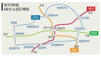 Get the latest.apk file of 대구 지하철 노선도 17.99.90 for free and read users' reviews on droid informer. 지하철노선도 대구 - transportkuu.com