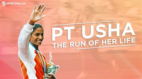 P T Usha Indian Athlete Inspirational Story Inspirational Story