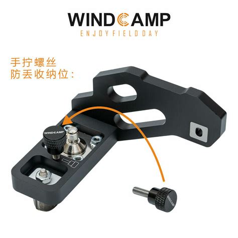 Windcamp Quick Release Antenna Bracket For Icom Ic 705 Portable Shortwave Radio Ebay