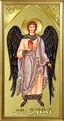 Saint St Uriel the Archangel Orthodox icon style framed print and info ...