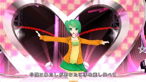 Gumi Append Power Change Me Project Diva Second Youtube