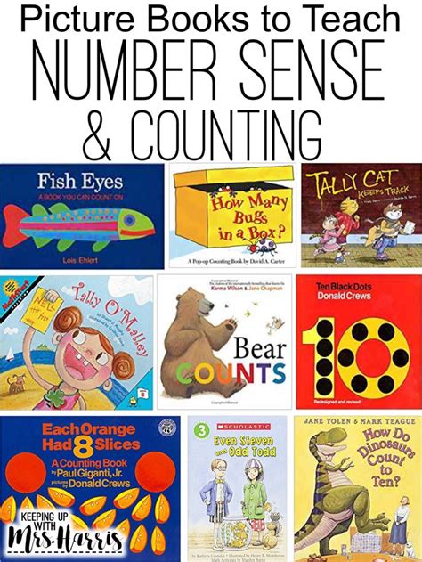 Number Sense | Math picture books, Math books preschool, Preschool books