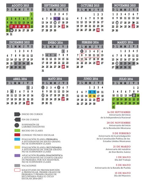 ComposiciÓn Seccion Aurea Calendario Escolar 2015 2016 Sep