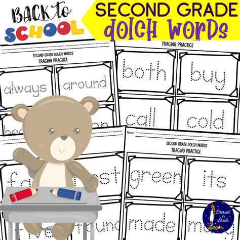 Second Grade Dolch Words Practice Bundle Made By Teachers