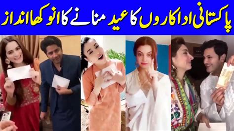Pakistani Actors And Actresses Celebrate Eid In New Style Eid Ul Fitr