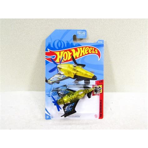 Hot Wheels Poison Arrow Nip Airplane