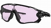Oakley Jawbreaker Prizm Low Light Glasses | CANYON NL