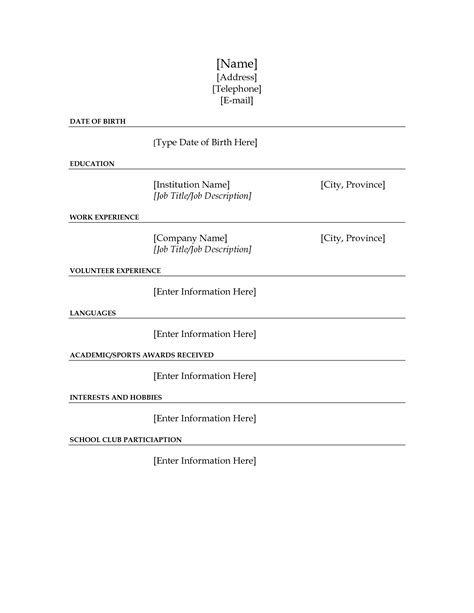Fill In Blank Resume Templates Free Free Online Resume Templates