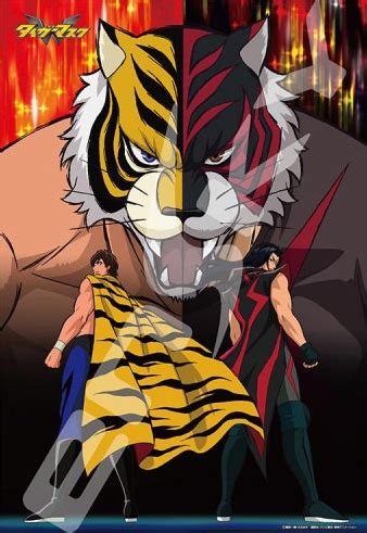 Tiger Mask W 38 END مترجم Anime for eVere