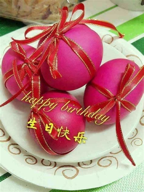 Every ecard in the birthday specials section is designed to meet your needs. Chinese quotes 生日快乐 image by 맹 자 | Happy birthday wishes images, Birthday greetings, Birthday wishes