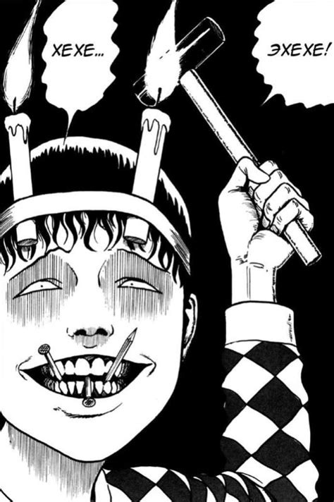 Pin By Hoji S On Poor Soichi Junji Ito Japanese Horror Manga Art