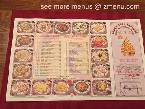 See the great food we have on our chinese menu. Online Menu of Lucky Star Express Restaurant, North Canton ...