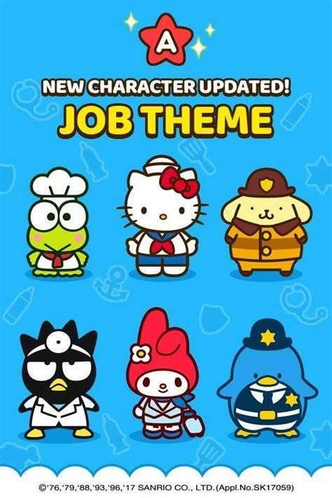Sanrio Job Theme Hello Kitty Characters Hello Kitty Images Hello