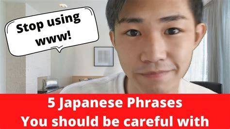 5 Japanese Phrases You Should Be Careful With Youtube