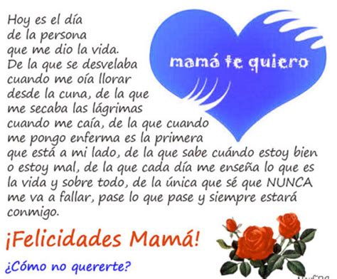 Pronto se celebrará en varios países el día de las madres y aunque sabemos que podemos dar muestras de amor y cariño a nuestras mamás todos los días del año, se vale hacer un. Palabras y frases bonitas para dedicar a mi Mamá el dia de ...