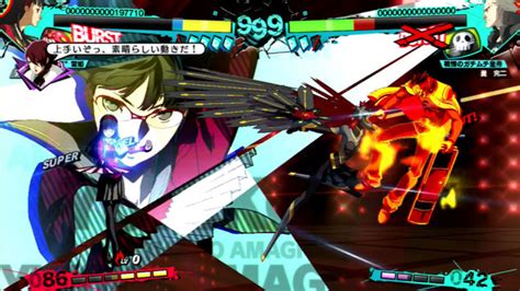 When it comes down to the 2d fighting, they are largely the same game. Persona 4 Arena Ultimax: How to Unlock Extra Navigators - Just Push Start