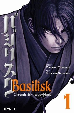 Basilisk Anime Nude Lassahowto